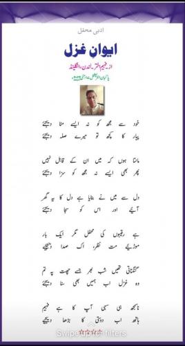 WhatsApp-Image-2022-05-17-at-12.34.08-PM