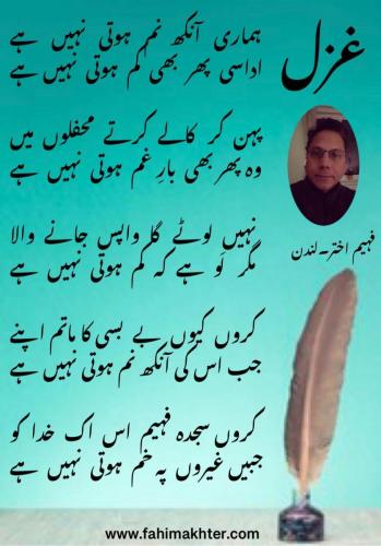 WhatsApp-Image-2022-05-22-at-5.30.10-AM