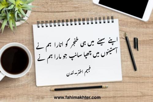 WhatsApp-Image-2022-05-22-at-5.30.11-AM