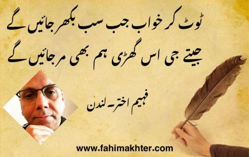 WhatsApp-Image-2022-05-23-at-11.51.59-PM