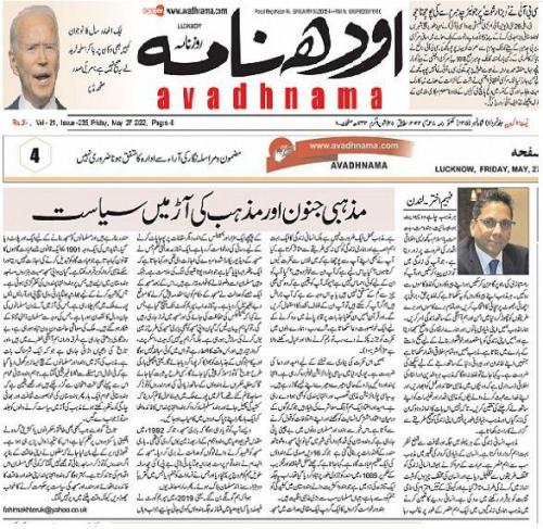 WhatsApp-Image-2022-05-27-at-2.36.25-AM