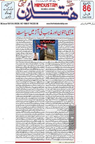 WhatsApp-Image-2022-05-27-at-3.21.41-AM