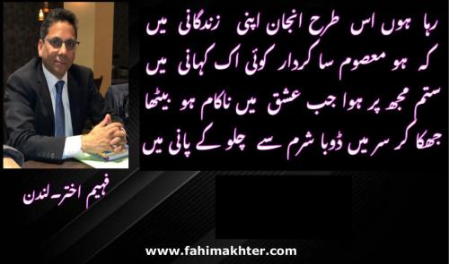 WhatsApp-Image-2022-06-03-at-2.05.45-AM