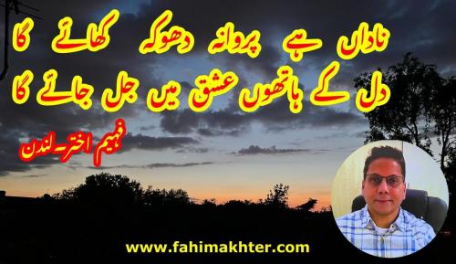 WhatsApp-Image-2022-06-03-at-2.05.48-AM