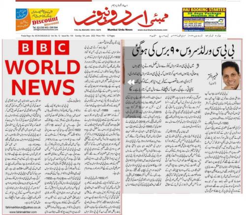 WhatsApp-Image-2022-06-05-at-10.54.07-PM