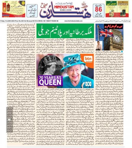 WhatsApp-Image-2022-06-11-at-11.44.48-PM