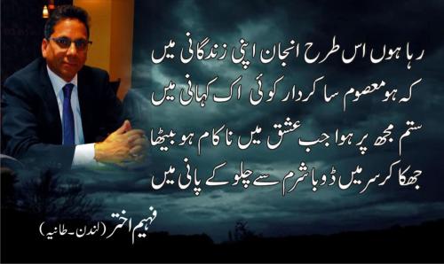 WhatsApp-Image-2022-06-14-at-4.36.15-PM