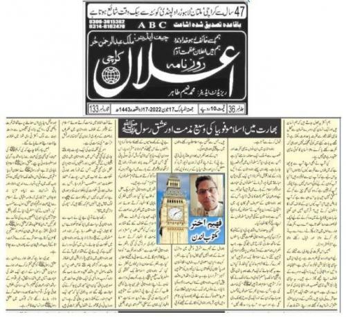 WhatsApp-Image-2022-06-19-at-12.59.20-PM