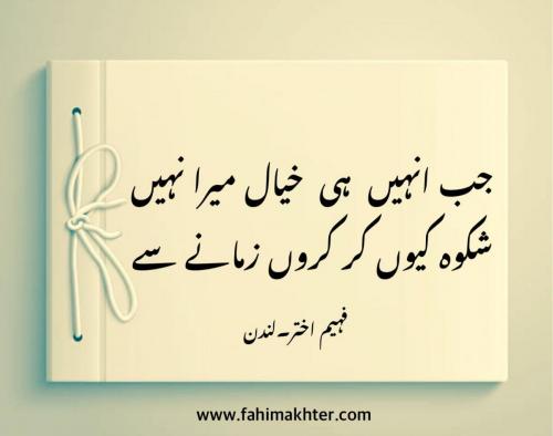 WhatsApp-Image-2022-06-21-at-3.07.58-AM