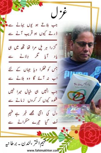 WhatsApp-Image-2022-06-21-at-4.03.17-PM