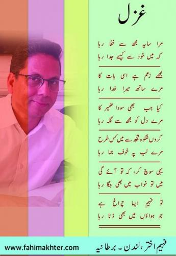 WhatsApp-Image-2022-06-26-at-3.13.01-PM