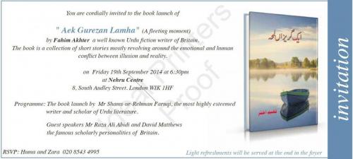 WhatsApp-Image-2022-07-02-at-11.29.58-AM