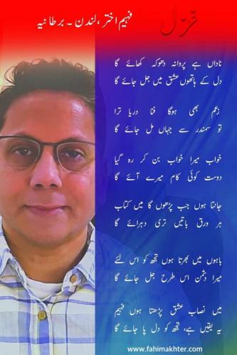 WhatsApp-Image-2022-07-03-at-3.24.22-PM