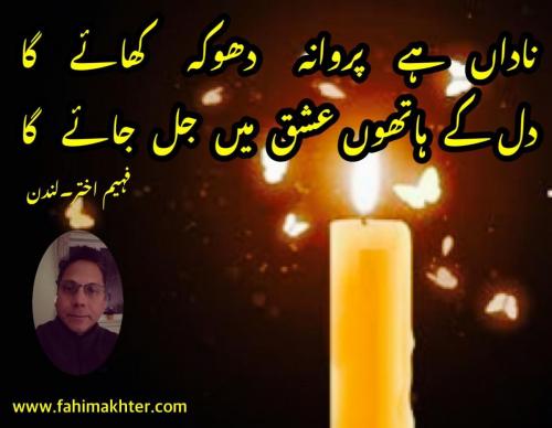 WhatsApp-Image-2022-07-03-at-5.06.01-PM