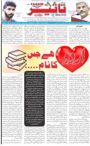 WhatsApp-Image-2022-07-05-at-11.24.10-PM