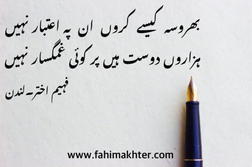 WhatsApp-Image-2022-07-07-at-11.43.43-AM-1