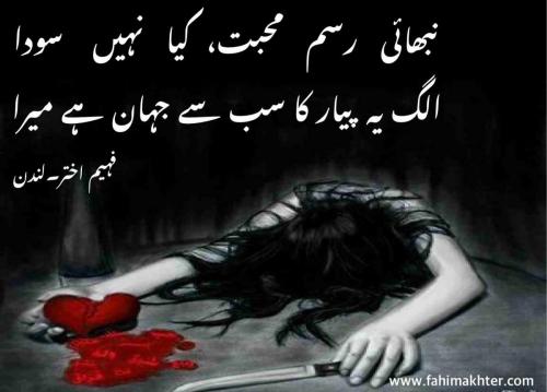 WhatsApp-Image-2022-07-07-at-11.43.43-AM