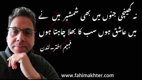 WhatsApp-Image-2022-07-09-at-4.50.04-AM
