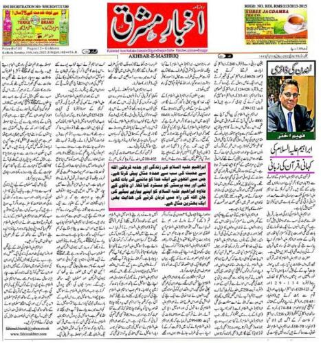 WhatsApp-Image-2022-07-10-at-5.59.43-PM