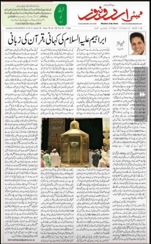 WhatsApp-Image-2022-07-10-at-7.11.10-PM