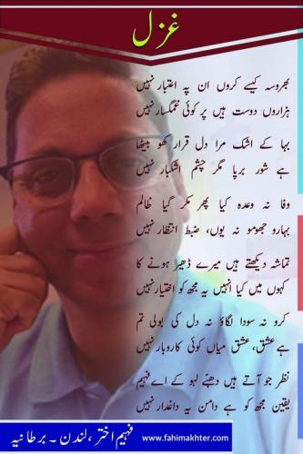 WhatsApp-Image-2022-07-17-at-4.49.42-PM