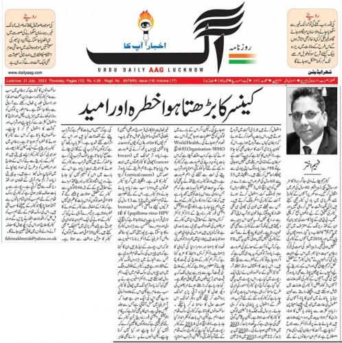 WhatsApp-Image-2022-07-22-at-4.08.40-PM