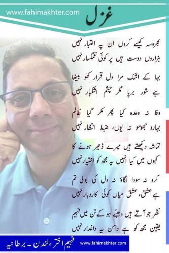 WhatsApp-Image-2022-07-26-at-5.17.22-PM