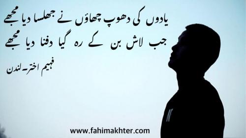 WhatsApp-Image-2022-07-27-at-1.24.00-PM