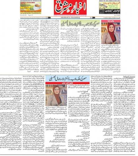 WhatsApp-Image-2022-07-27-at-11.17.33-PM