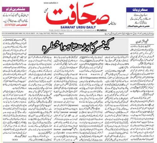 WhatsApp-Image-2022-07-29-at-2.16.19-AM