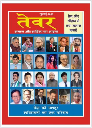 WhatsApp-Image-2022-08-01-at-10.45.47-PM