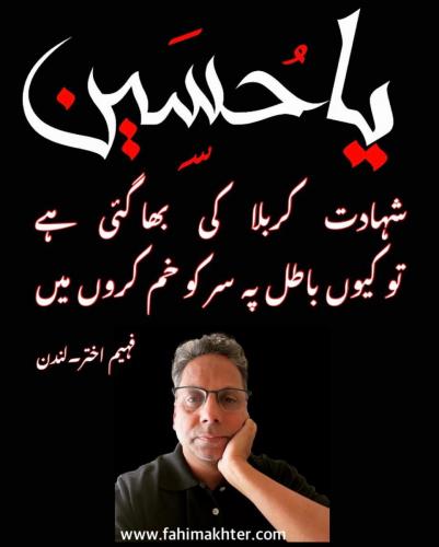 WhatsApp-Image-2022-08-02-at-2.27.25-AM