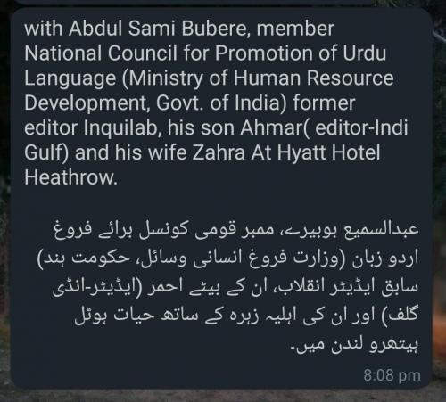 WhatsApp-Image-2022-08-08-at-4.04.04-PM