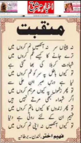 WhatsApp-Image-2022-08-09-at-11.10.37-AM