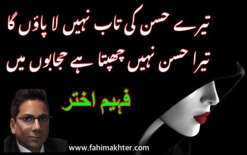 WhatsApp-Image-2022-08-13-at-11.10.38-AM-1