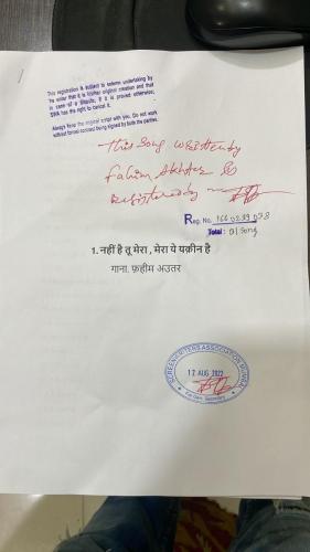 WhatsApp-Image-2022-08-13-at-11.10.38-AM