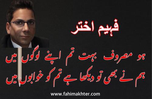 WhatsApp-Image-2022-08-13-at-11.10.39-AM