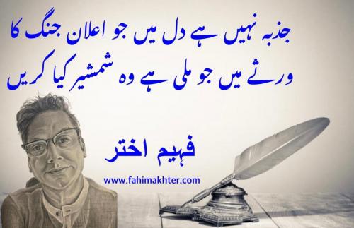 WhatsApp-Image-2022-08-20-at-1.07.31-AM