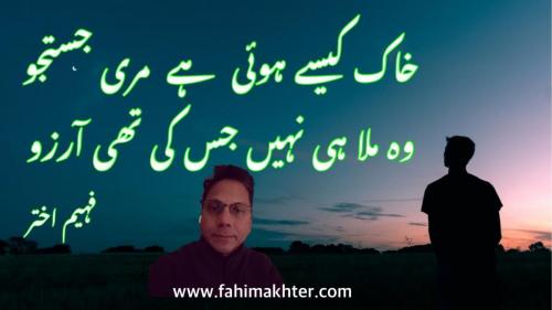 WhatsApp-Image-2022-08-26-at-1.20.30-AM-1