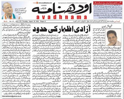 WhatsApp-Image-2022-08-26-at-1.20.30-AM