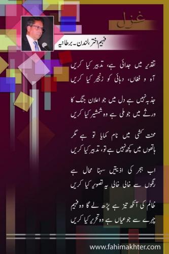 WhatsApp-Image-2022-08-26-at-1.20.35-AM