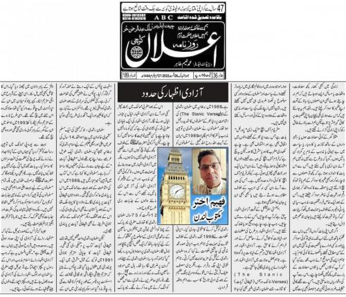 WhatsApp-Image-2022-08-26-at-10.14.50-PM