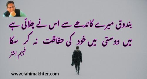 WhatsApp-Image-2022-09-01-at-2.28.35-PM