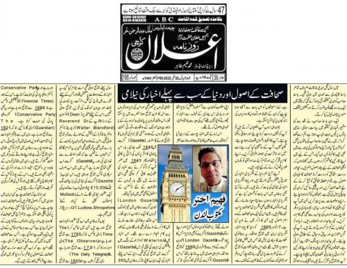 WhatsApp-Image-2022-09-03-at-5.02.35-AM