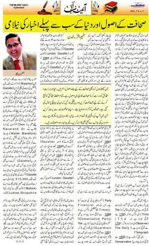 WhatsApp-Image-2022-09-08-at-2.16.49-AM