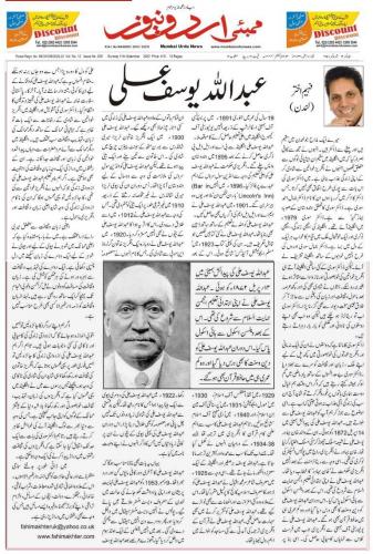 WhatsApp-Image-2022-09-11-at-12.48.58-PM