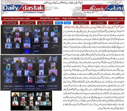 WhatsApp-Image-2022-09-13-at-2.56.39-AM