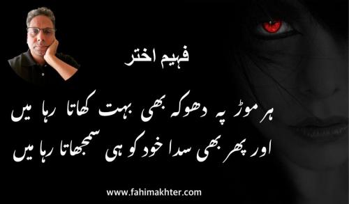 WhatsApp-Image-2022-09-13-at-2.56.40-AM