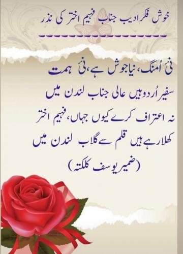 WhatsApp-Image-2022-09-14-at-2.14.53-PM