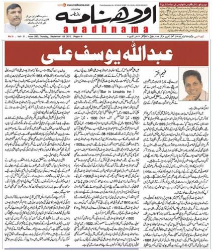 WhatsApp-Image-2022-09-15-at-1.48.30-AM